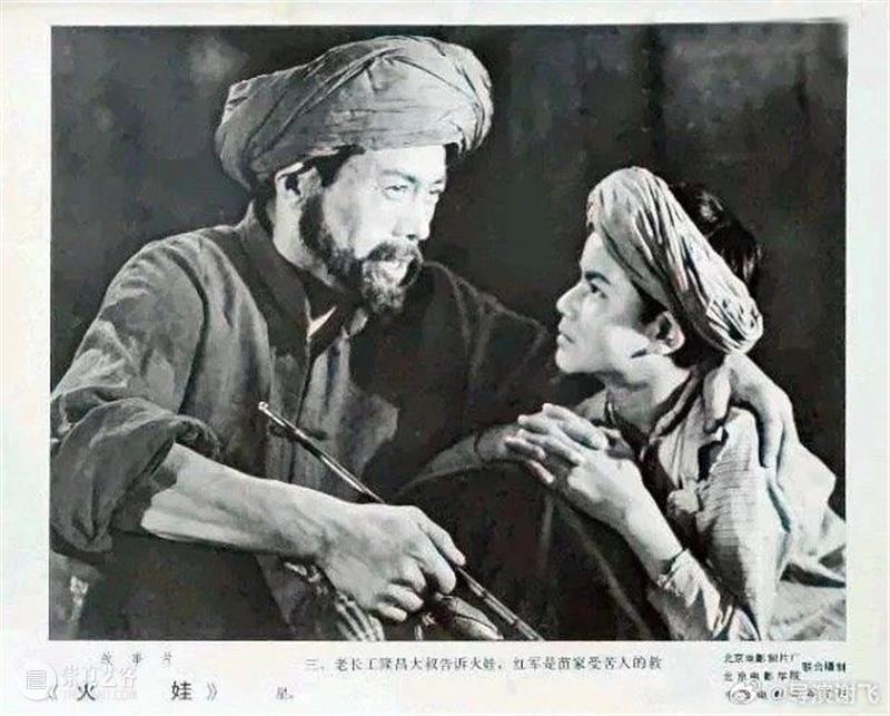 《非诚勿扰3》定档;著名表演艺术家马精武去世 崇真艺客