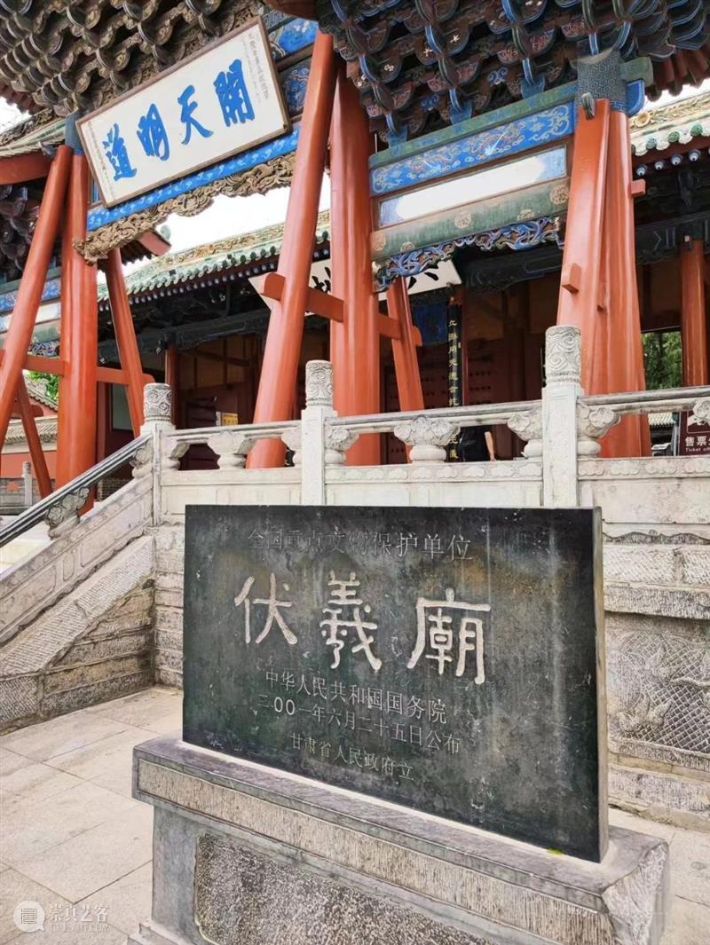 甘肃游学 | 麦积山与瞿昙寺（12/28-1/1） 崇真艺客