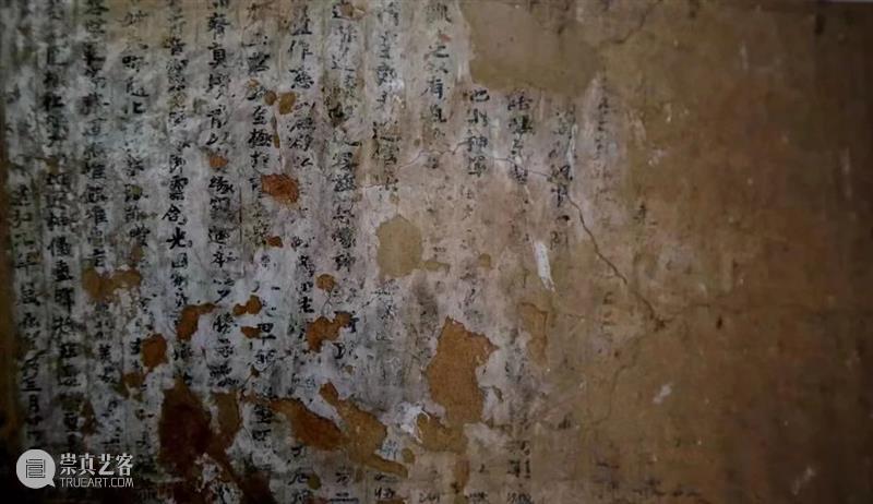 甘肃游学 | 麦积山与瞿昙寺（12/28-1/1） 崇真艺客