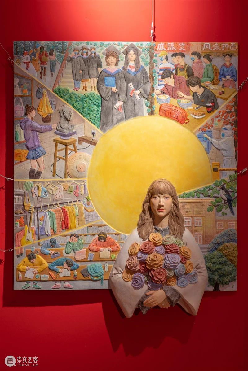 第十五届“王子云艺术奖”获奖作品 崇真艺客