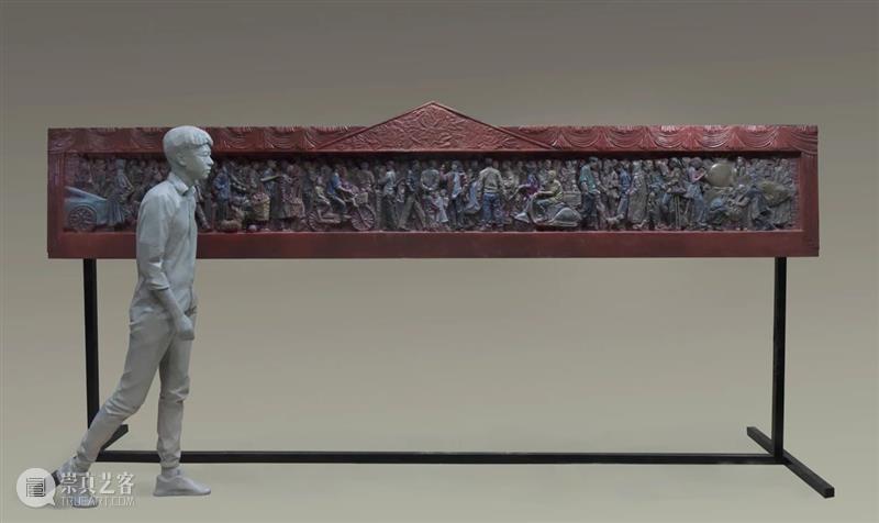 第十五届“王子云艺术奖”获奖作品 崇真艺客