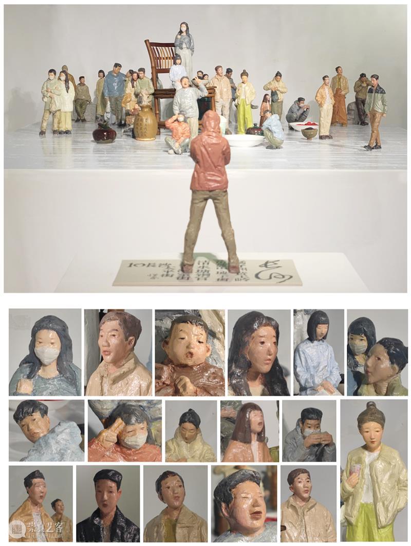 第十五届“王子云艺术奖”获奖作品 崇真艺客