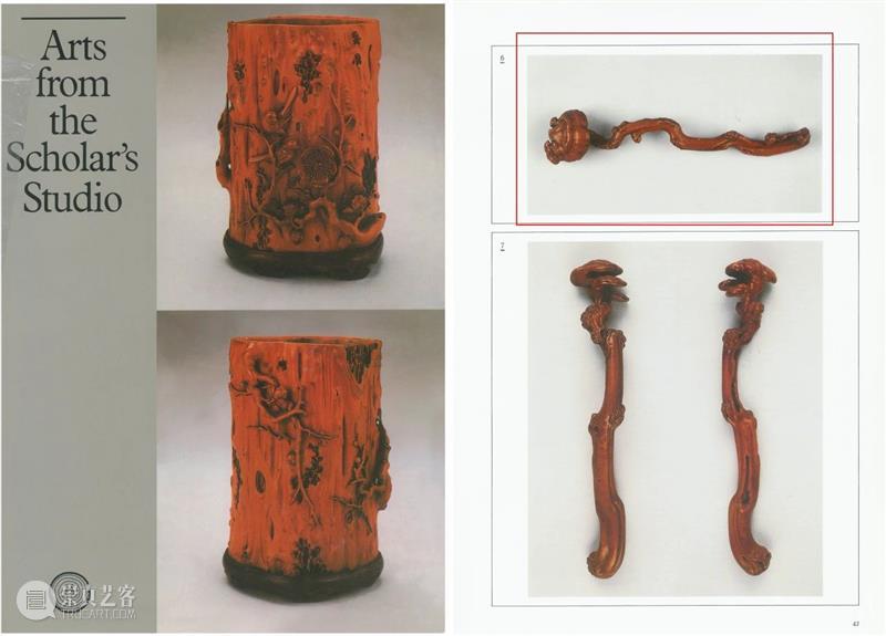 竹木涤心——竹木漆器精品选粹 | 中贸圣佳2023秋拍 崇真艺客