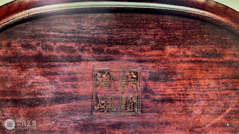 竹木涤心——竹木漆器精品选粹 | 中贸圣佳2023秋拍 崇真艺客