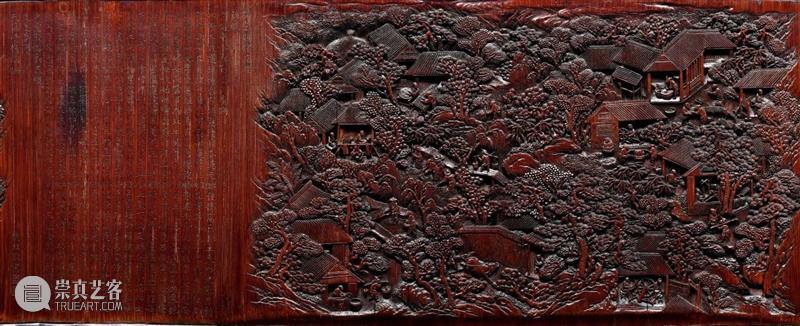 竹木涤心——竹木漆器精品选粹 | 中贸圣佳2023秋拍 崇真艺客