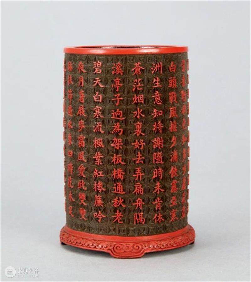 竹木涤心——竹木漆器精品选粹 | 中贸圣佳2023秋拍 崇真艺客