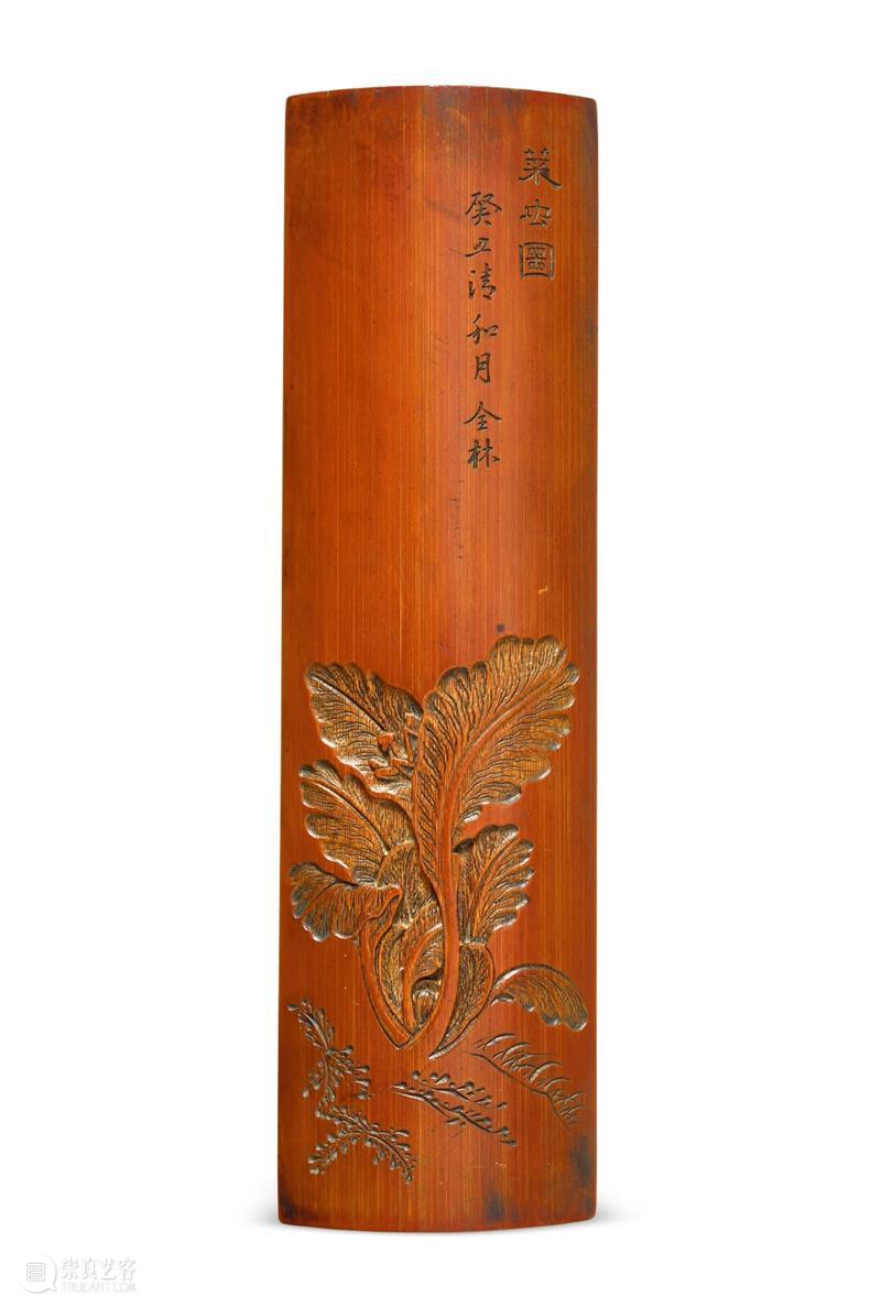 竹木涤心——竹木漆器精品选粹 | 中贸圣佳2023秋拍 崇真艺客