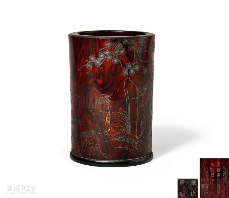 竹木涤心——竹木漆器精品选粹 | 中贸圣佳2023秋拍 崇真艺客