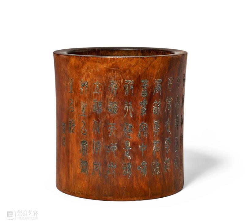 竹木涤心——竹木漆器精品选粹 | 中贸圣佳2023秋拍 崇真艺客