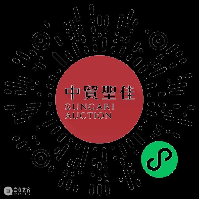 竹木涤心——竹木漆器精品选粹 | 中贸圣佳2023秋拍 崇真艺客