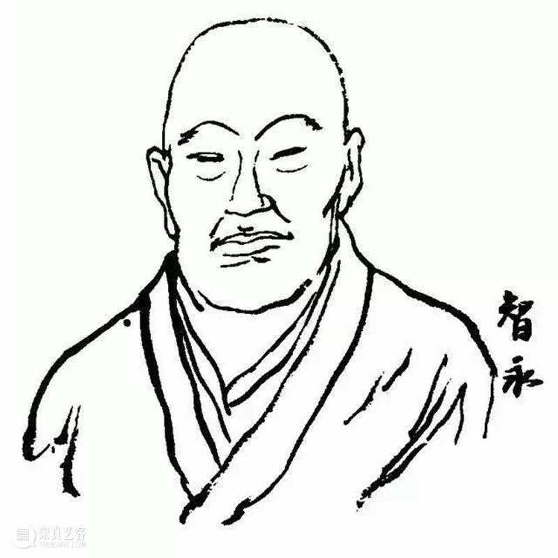 HANYANG艺谈 | 佛门书家 笔墨修行 崇真艺客