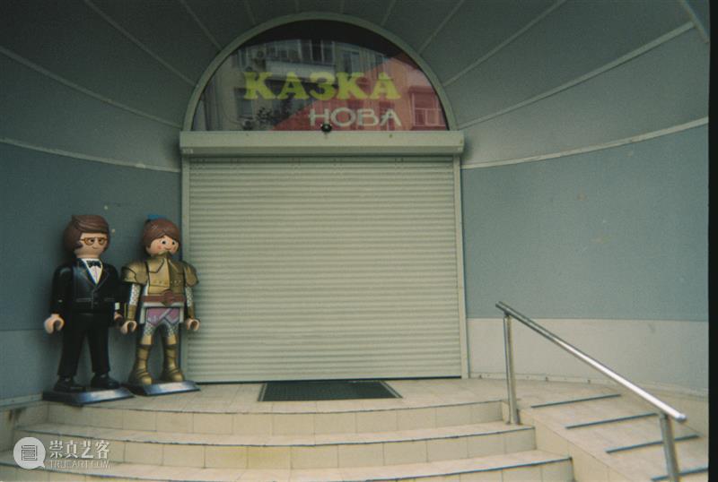 纪实 | 蒲英玮的乌克兰影集 崇真艺客