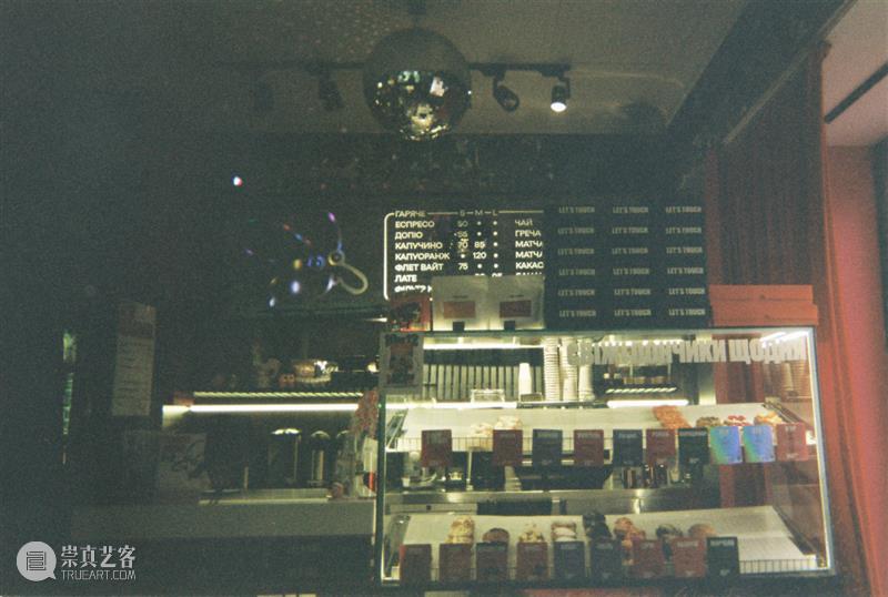 纪实 | 蒲英玮的乌克兰影集 崇真艺客