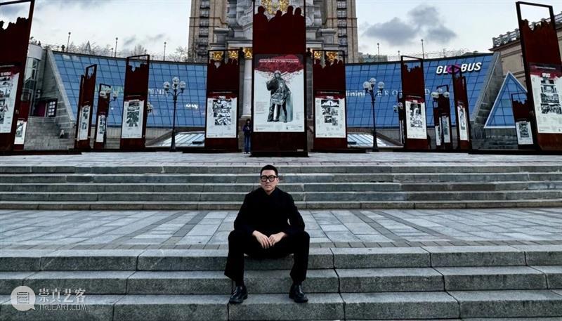 纪实 | 蒲英玮的乌克兰影集 崇真艺客