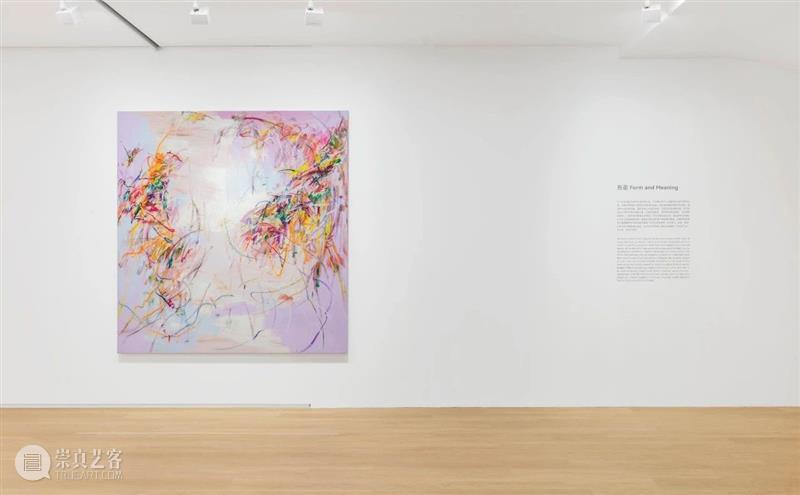 王茜瑶作品正在四家美术馆展出｜年底北京个展即将启幕 崇真艺客