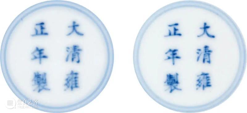 诚轩23秋拍·瓷器工艺品丨异彩纷呈：清代彩瓷掇英 崇真艺客