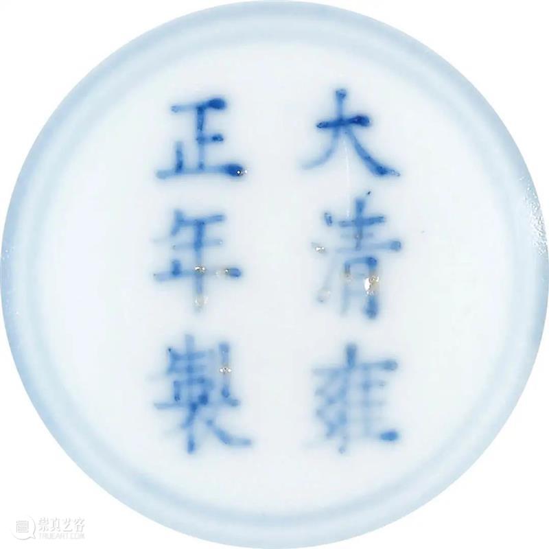 诚轩23秋拍·瓷器工艺品丨异彩纷呈：清代彩瓷掇英 崇真艺客