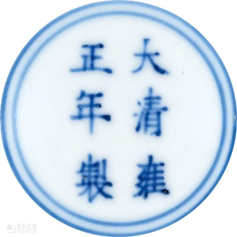 诚轩23秋拍·瓷器工艺品丨异彩纷呈：清代彩瓷掇英 崇真艺客