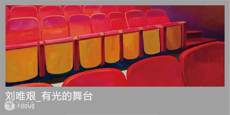 査国钧:抽象艺术的当代变异与创新 | 国家美术·关注 崇真艺客