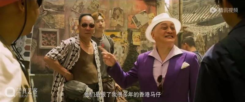 冒险力作归来，等这一年值了 崇真艺客