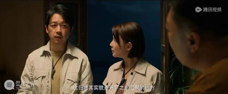 冒险力作归来，等这一年值了 崇真艺客
