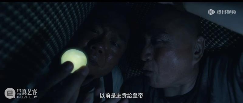 冒险力作归来，等这一年值了 崇真艺客