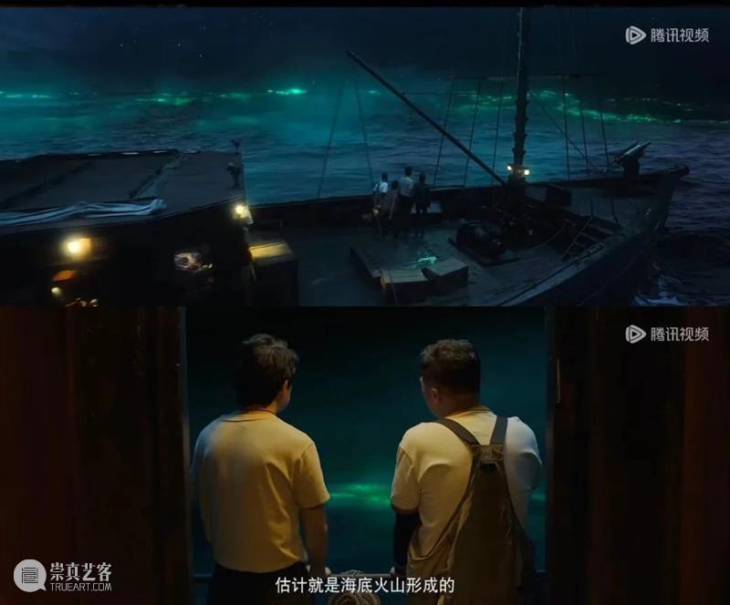冒险力作归来，等这一年值了 崇真艺客