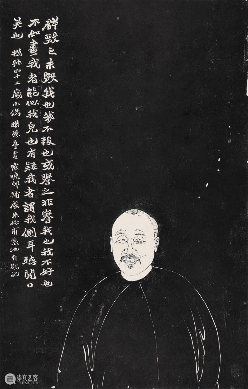 跨年大展 | 史上最大规模赵之谦特展12月5日亮相浙江美术馆 崇真艺客
