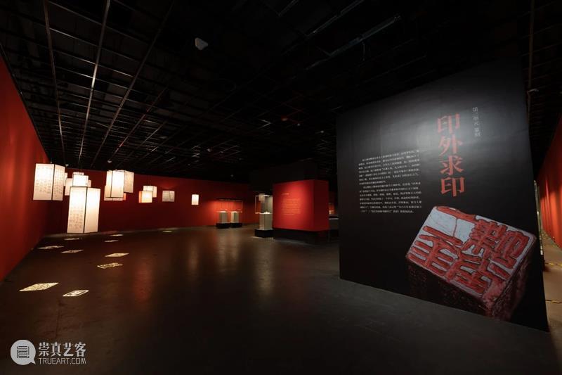 跨年大展 | 史上最大规模赵之谦特展12月5日亮相浙江美术馆 崇真艺客