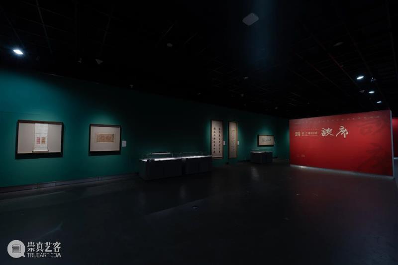 跨年大展 | 史上最大规模赵之谦特展12月5日亮相浙江美术馆 崇真艺客