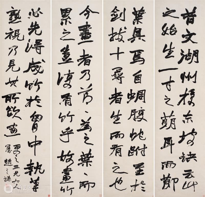 跨年大展 | 史上最大规模赵之谦特展12月5日亮相浙江美术馆 崇真艺客