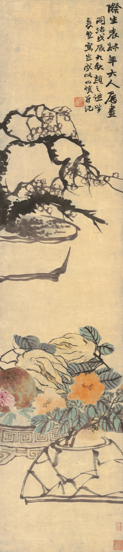 跨年大展 | 史上最大规模赵之谦特展12月5日亮相浙江美术馆 崇真艺客