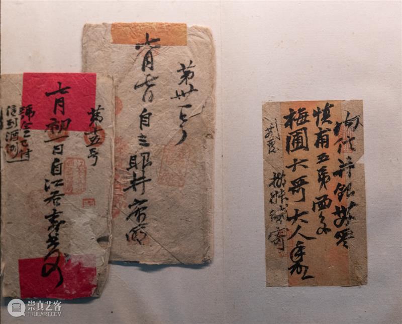 跨年大展 | 史上最大规模赵之谦特展12月5日亮相浙江美术馆 崇真艺客