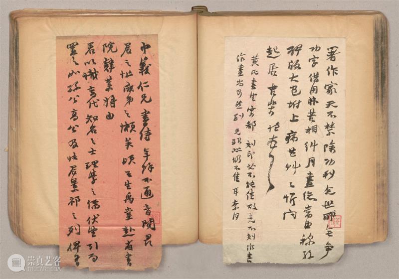 跨年大展 | 史上最大规模赵之谦特展12月5日亮相浙江美术馆 崇真艺客
