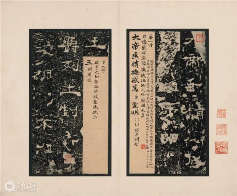 跨年大展 | 史上最大规模赵之谦特展12月5日亮相浙江美术馆 崇真艺客