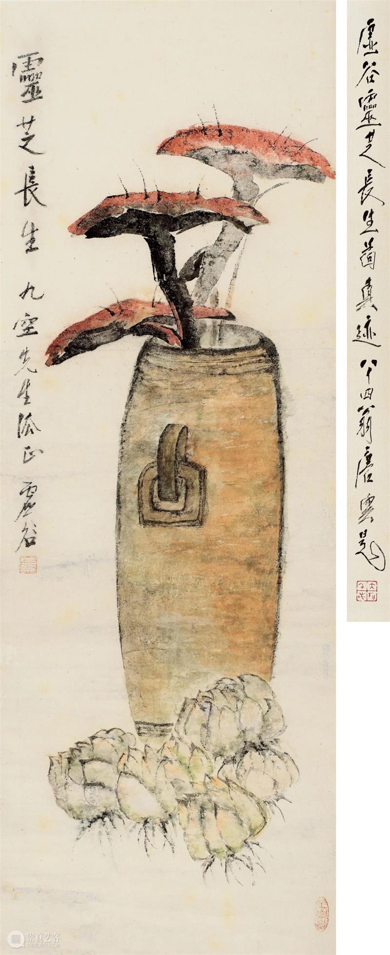 海上旧梦——近现代书画 | 中贸圣佳2023秋拍 崇真艺客
