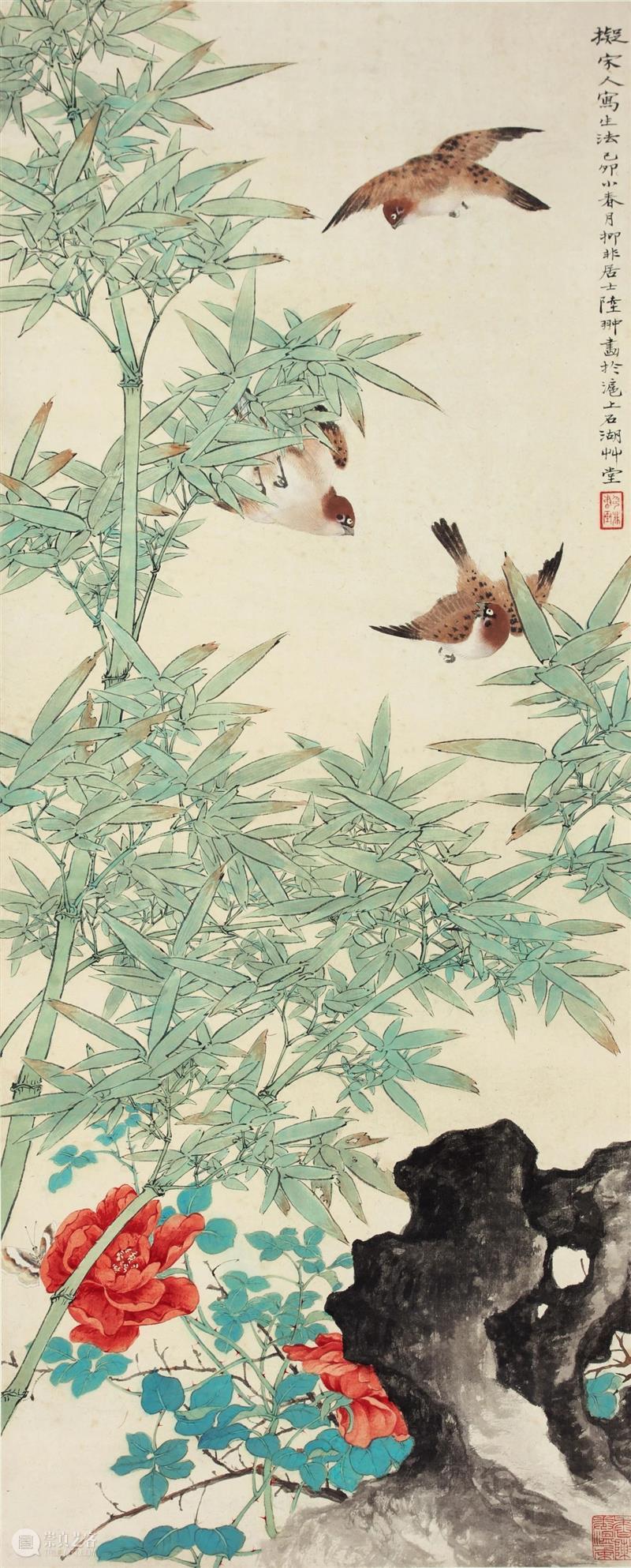 海上旧梦——近现代书画 | 中贸圣佳2023秋拍 崇真艺客