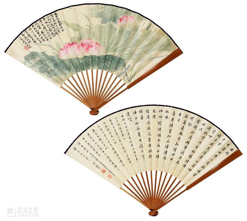 海上旧梦——近现代书画 | 中贸圣佳2023秋拍 崇真艺客