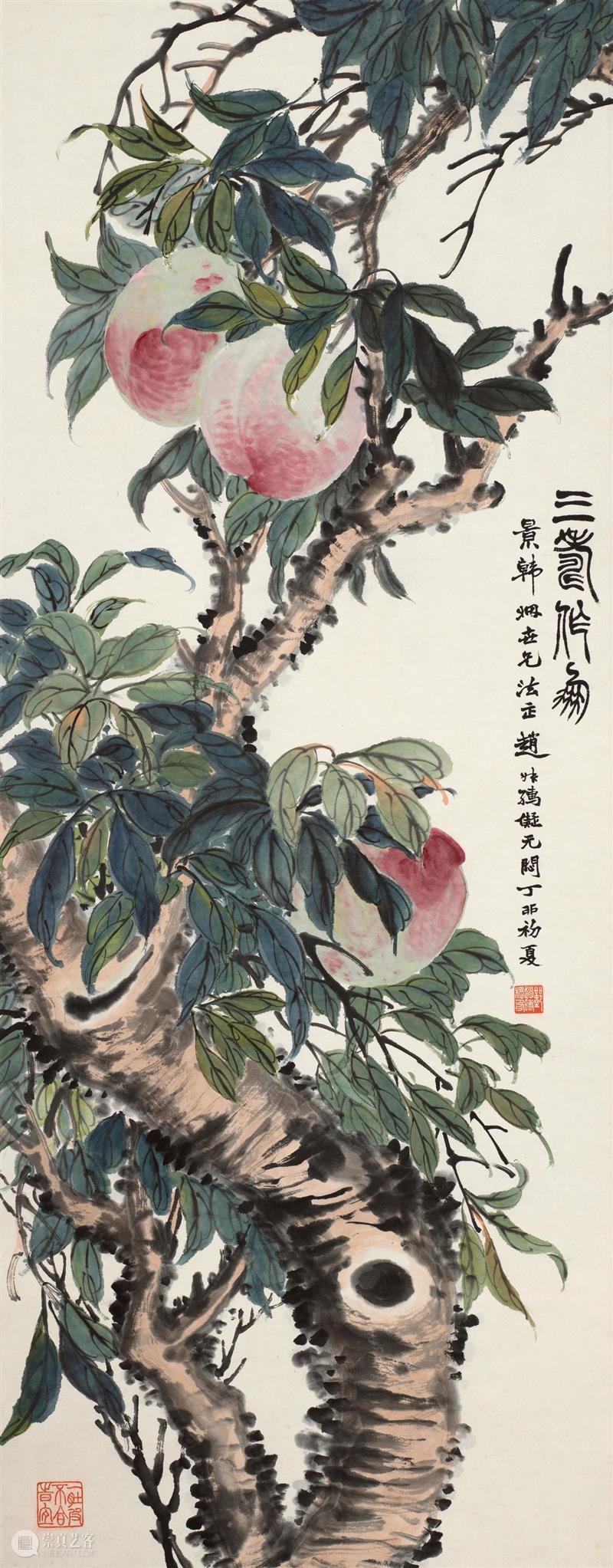海上旧梦——近现代书画 | 中贸圣佳2023秋拍 崇真艺客