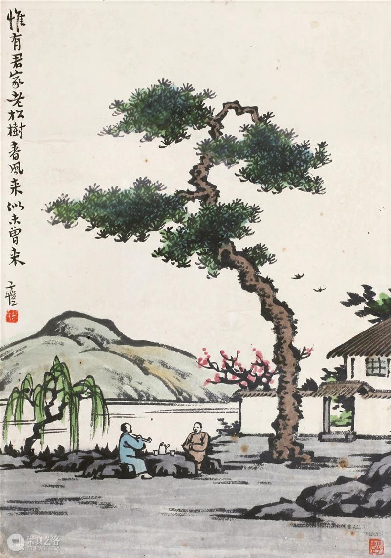 海上旧梦——近现代书画 | 中贸圣佳2023秋拍 崇真艺客