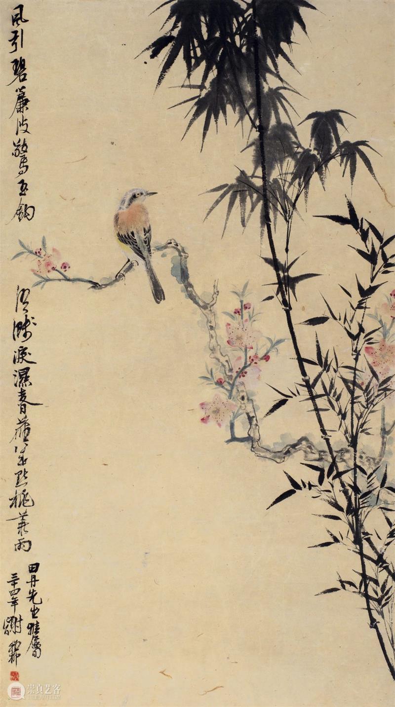 海上旧梦——近现代书画 | 中贸圣佳2023秋拍 崇真艺客