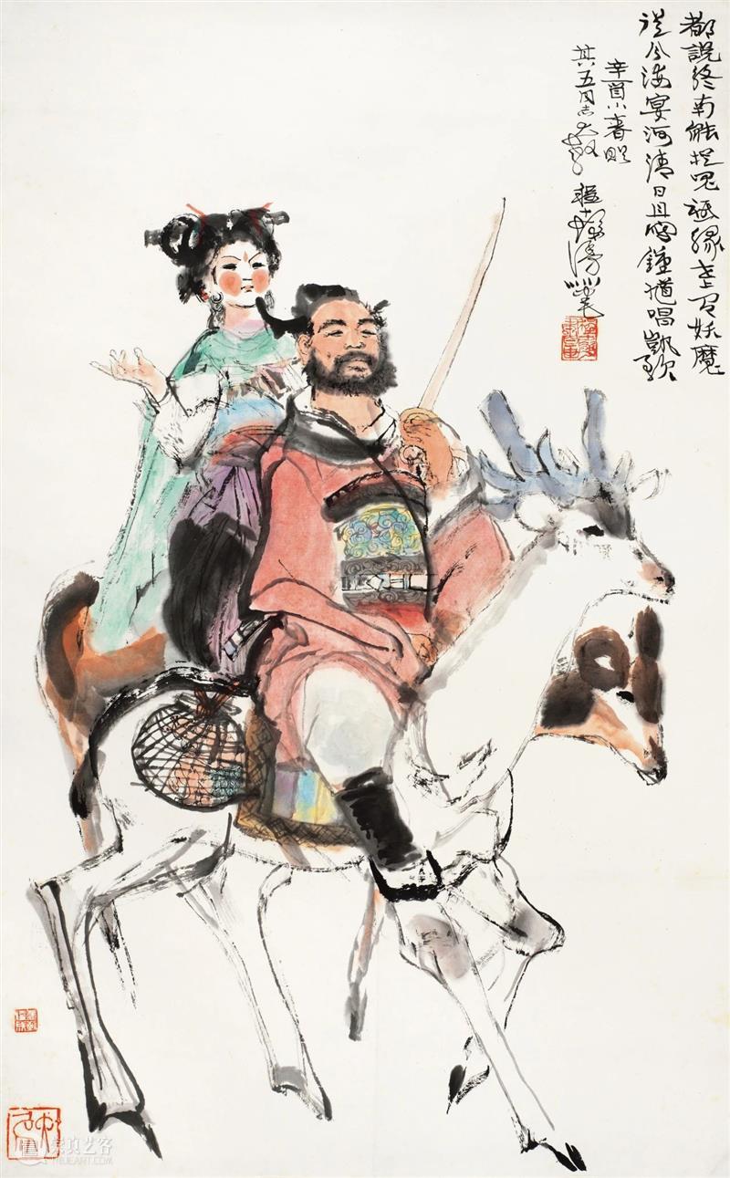 海上旧梦——近现代书画 | 中贸圣佳2023秋拍 崇真艺客