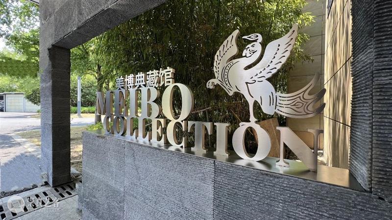 美博典藏馆 | 宋代民窑中的纹饰美学：祥瑞华彩 · 动物纹 崇真艺客