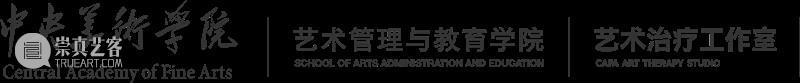 为什么有些声音,就可以疗愈你?|BCAF艺术公益 崇真艺客