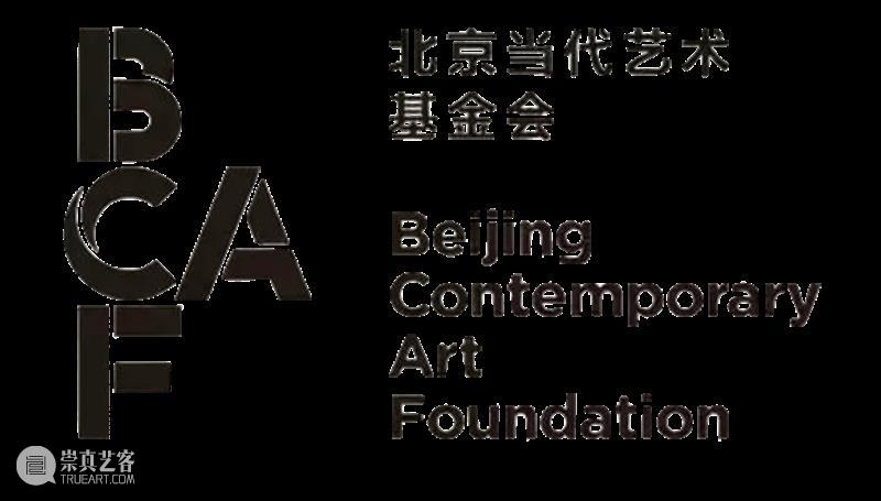 为什么有些声音,就可以疗愈你?|BCAF艺术公益 崇真艺客