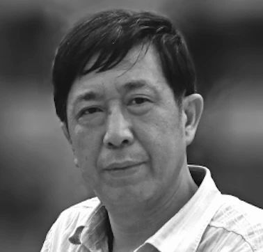 丘壑再胜，笔墨重光｜江山·人民——新时代中国画学术邀请展 崇真艺客