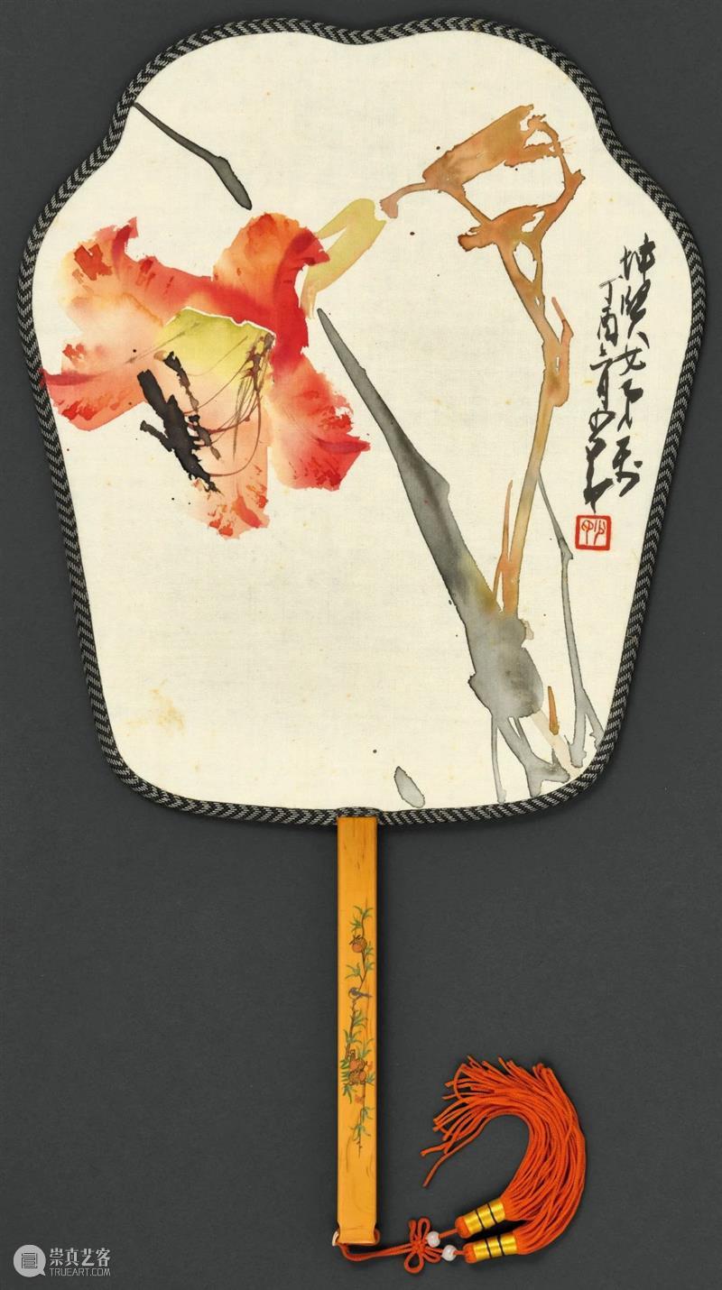 诚轩23秋拍·中国书画丨团团明月 崇真艺客