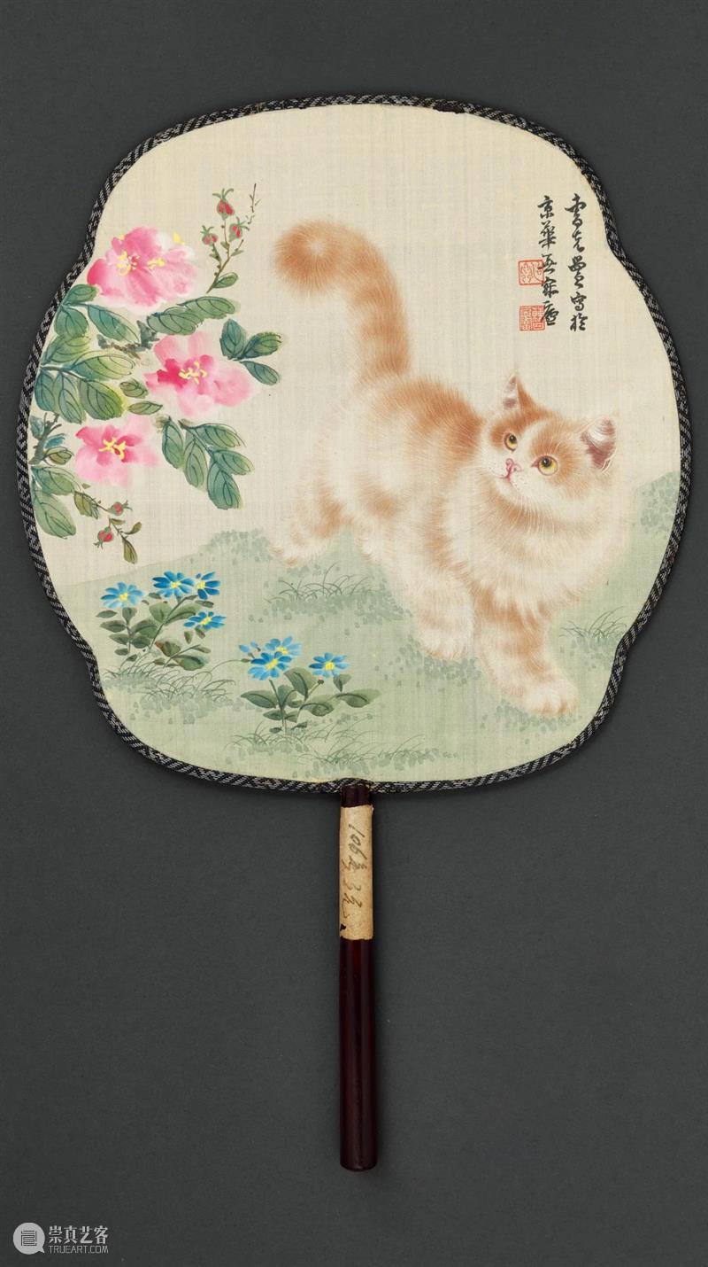 诚轩23秋拍·中国书画丨团团明月 崇真艺客