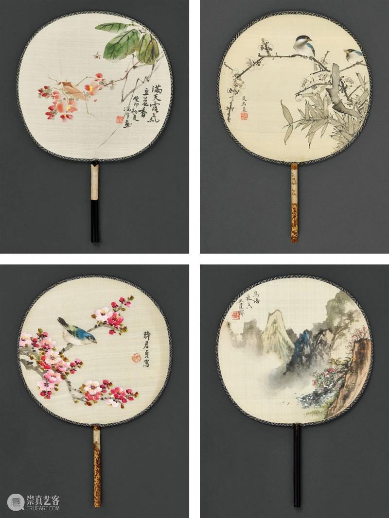 诚轩23秋拍·中国书画丨团团明月 崇真艺客