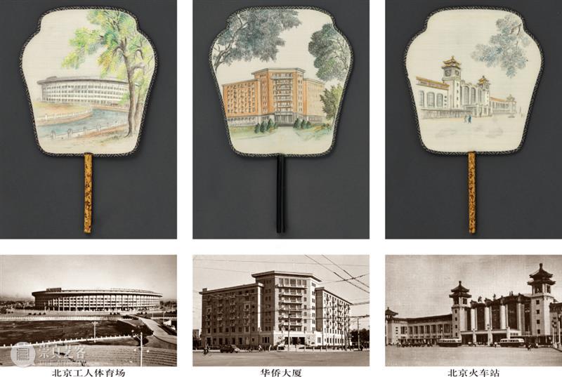 诚轩23秋拍·中国书画丨团团明月 崇真艺客